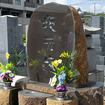 自然石墓石 -S 家様