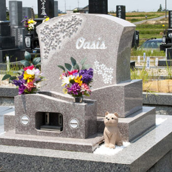 デザイン墓石 - 流麗